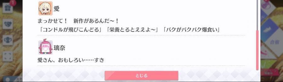 스쿠스타 매일 극장 201025_5.png