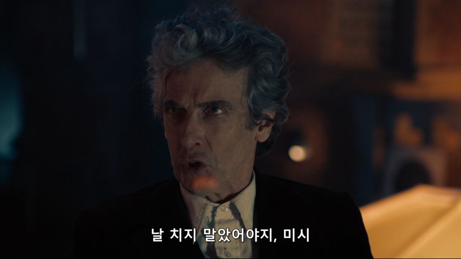 스크린샷(3447).png