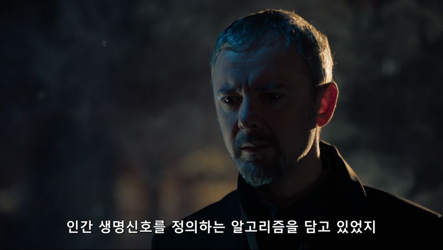 스크린샷(3453).png