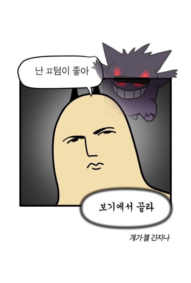 모죠1.jpg