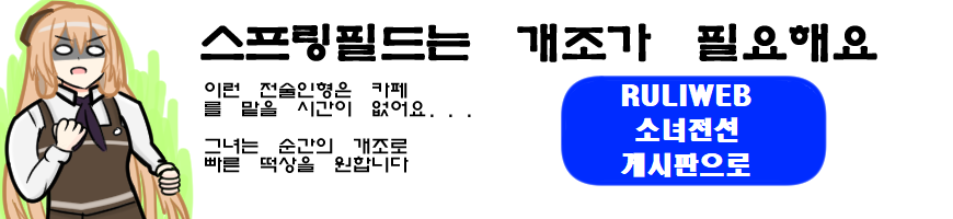 PC용배너.png