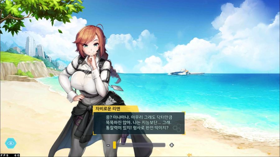 라스트오리진_Screenshot_2020.10.27_01.35.34.jpg