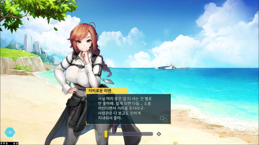 라스트오리진_Screenshot_2020.10.27_01.37.17.jpg