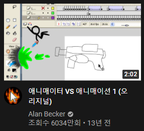 제목 없음.png