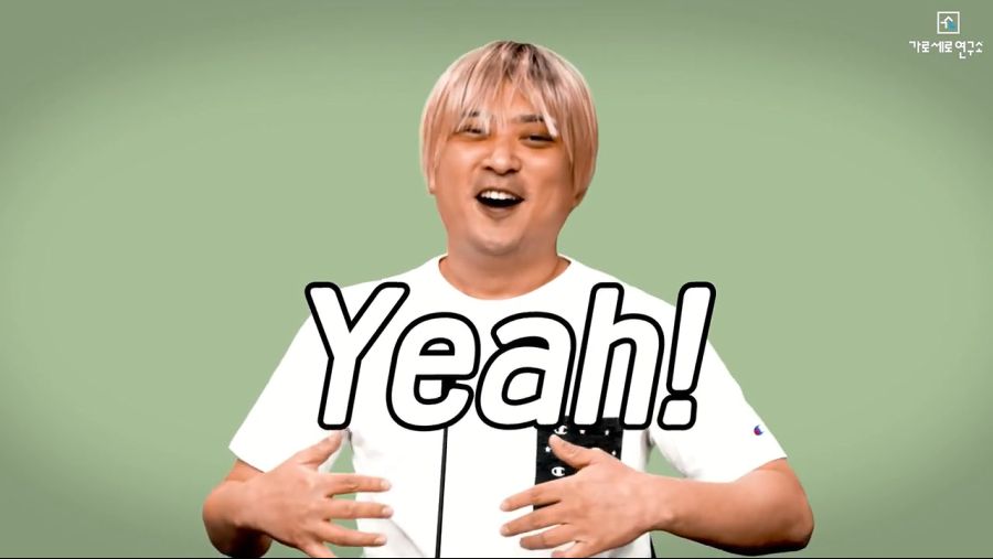 아무 잘못없는 꽈뚜룹 물어뜯는 가세연_9.jpg
