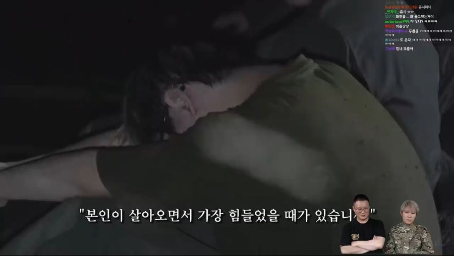 아무 잘못없는 꽈뚜룹 물어뜯는 가세연_25.jpg