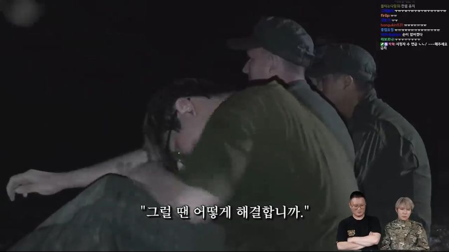 아무 잘못없는 꽈뚜룹 물어뜯는 가세연_27.jpg