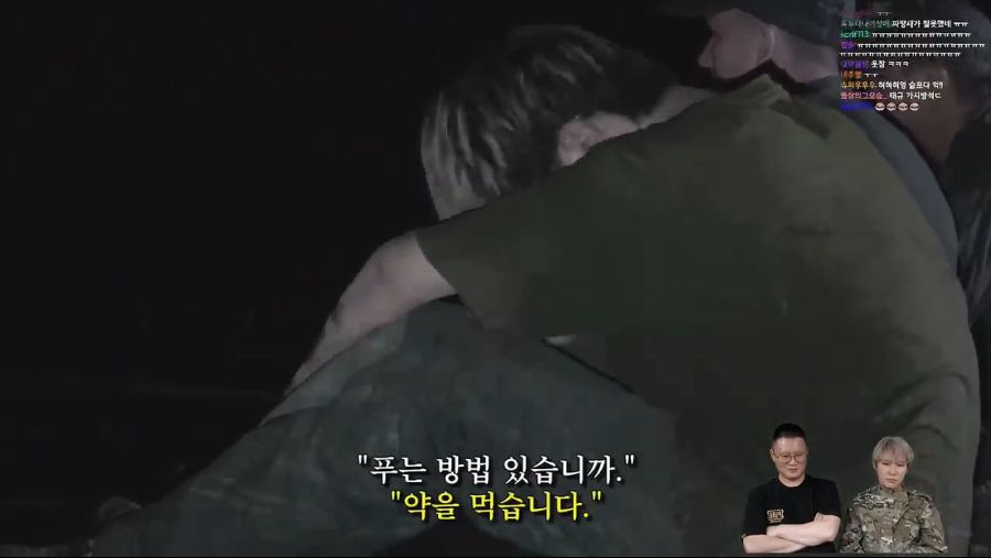 아무 잘못없는 꽈뚜룹 물어뜯는 가세연_28.jpg