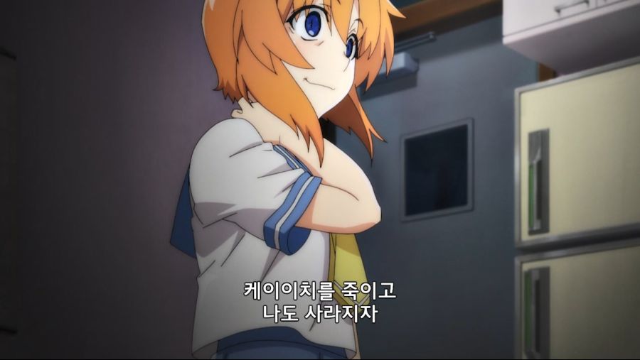 higurashianime04.mp4_20201027_235538.837.jpg