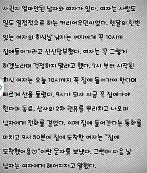 남자만 풀수있는문제_1.jpg