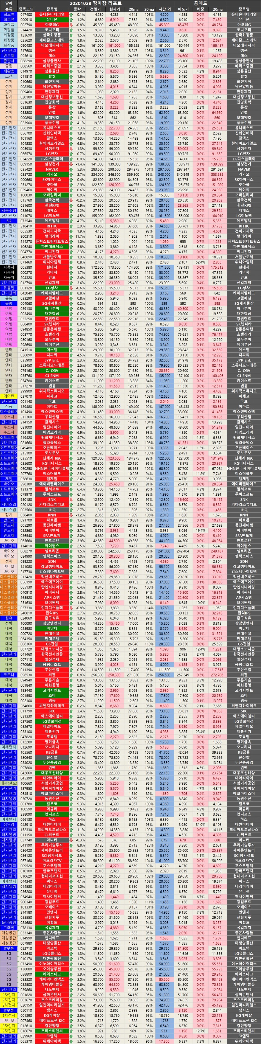 1장마감.jpg