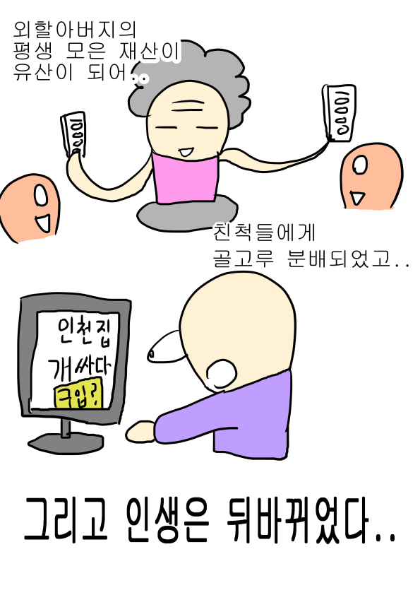 가3.jpg