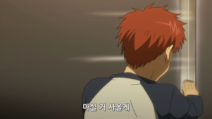 카니발_판타즘_12화(完).mp4_000625.538.png