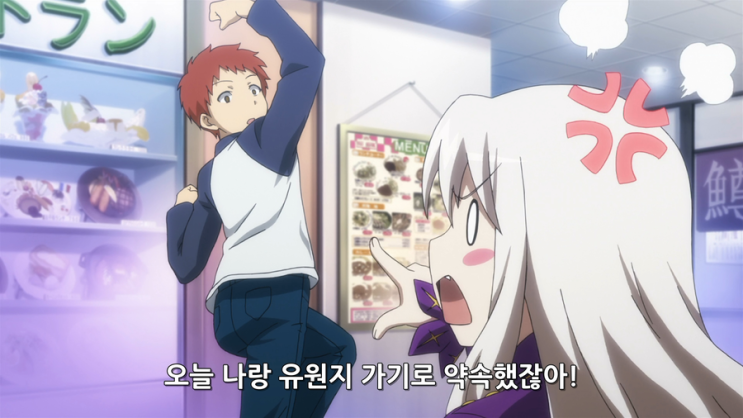 카니발_판타즘_12화(完).mp4_000950.617.png