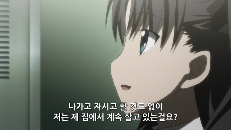 카니발_판타즘_스페셜.mkv_001702.965.png