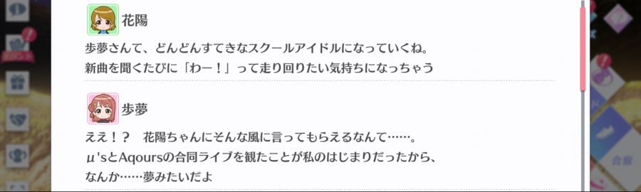 스쿠스타 매일 극장 201030_2.png