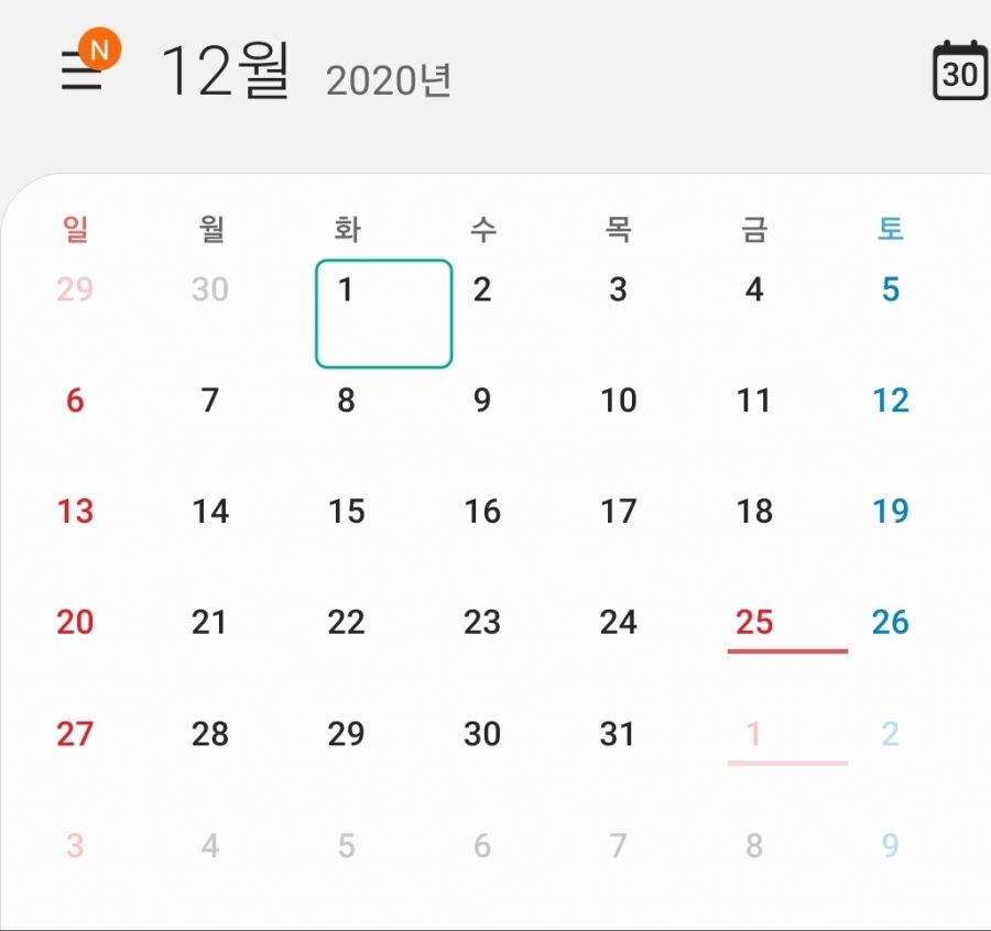 Screenshot_20201030-072042_Calendar.jpg