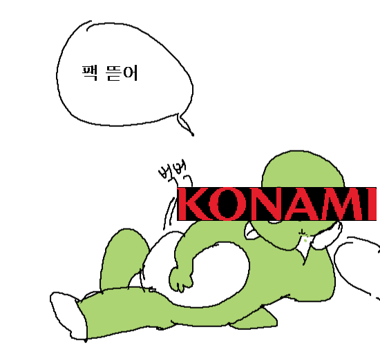 1페이지.png