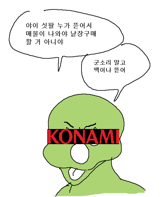 3페이지.png