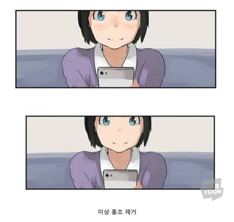 실시간 네이버 웹툰 검열 근황.JPG_25.jpg