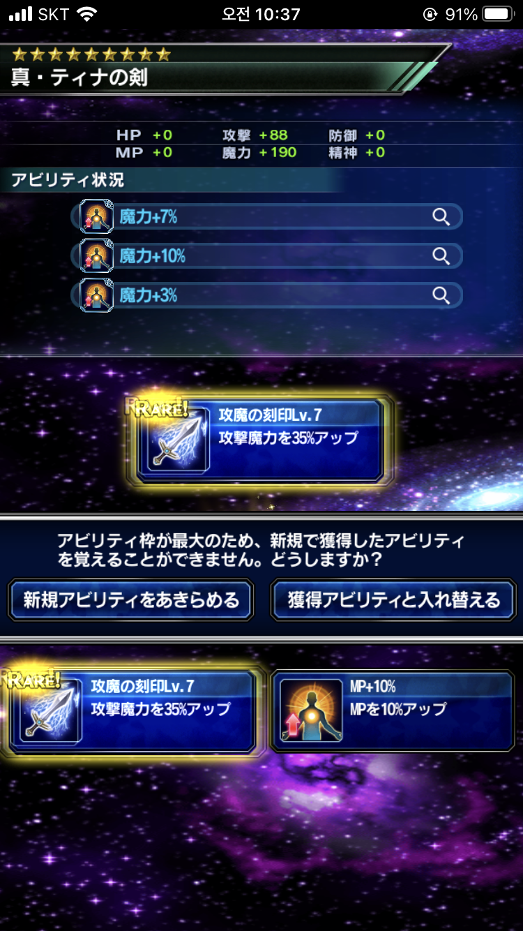 무강에서 타무구 공마가.._1.png