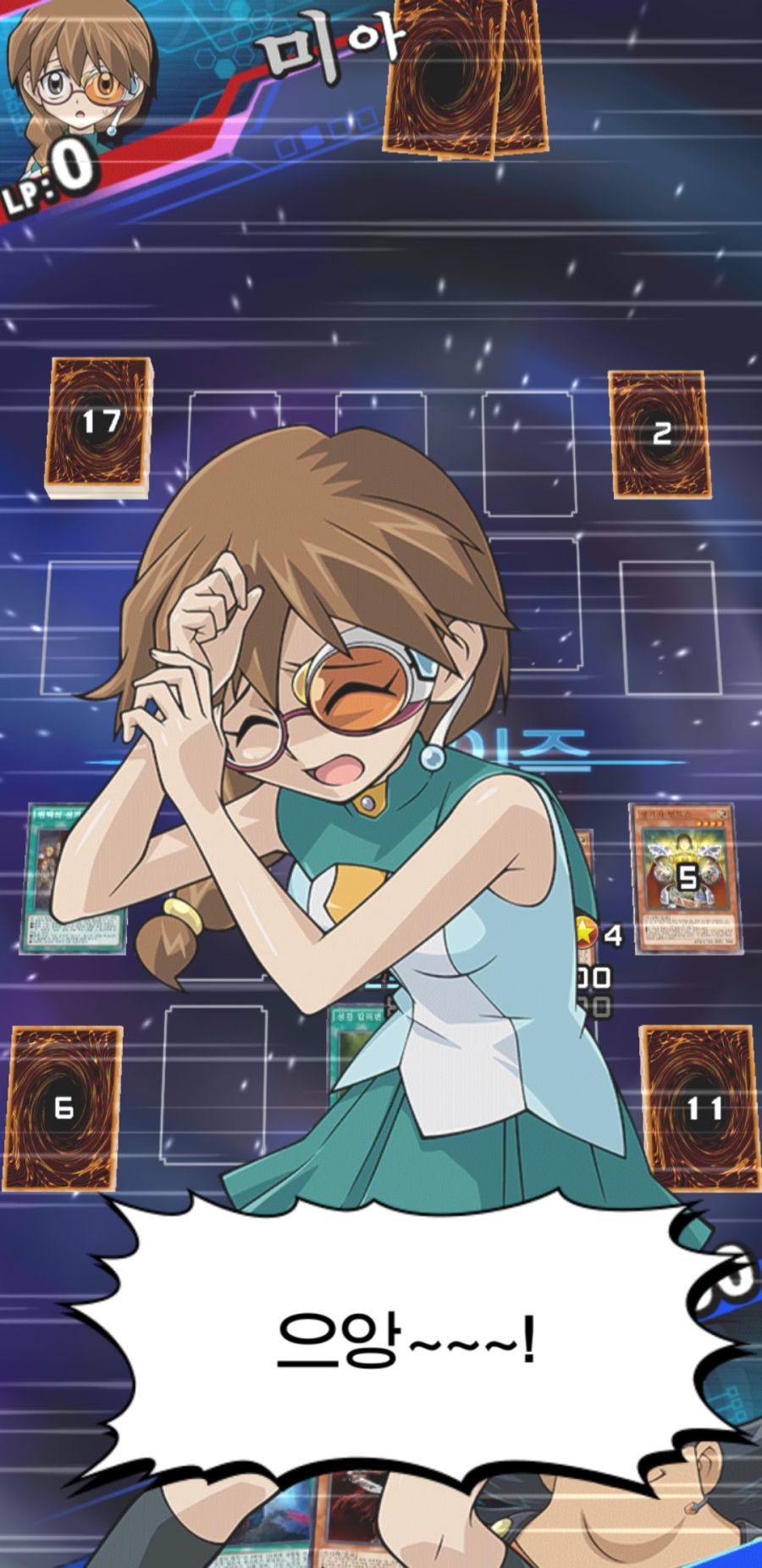 Screenshot_20201001-124925_Duel Links.jpg