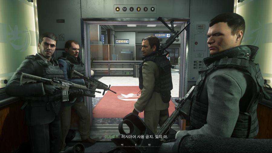 Call of Duty®_ Modern Warfare® 2 Campaign Remastered_20200730220500.jpg