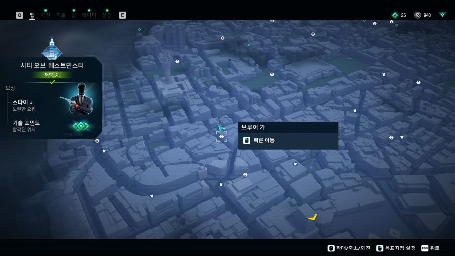 [공략] 제가 현재 대략 캡쳐해둔 암살자 및 스파이 출몰 지역들 일부 모음_3.jpg