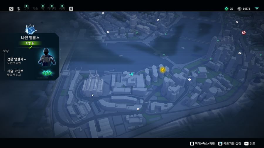 [공략] 제가 현재 대략 캡쳐해둔 암살자 및 스파이 출몰 지역들 일부 모음_13.jpg