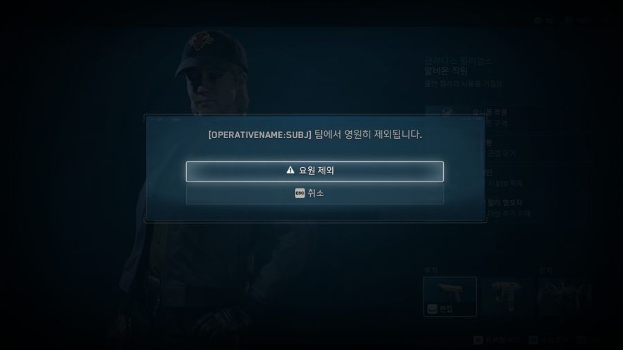 빠르게 돈 ETO 벌기_5.jpg