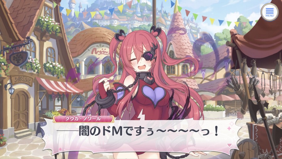 프리코네) 어둠에 물들어 버린 쿠우카.jpg_2.jpeg