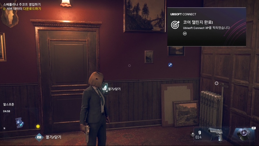 알비온 수배 ‘레벨 5’ 쉽게 만들고 쉽게 도망가기_6.jpeg