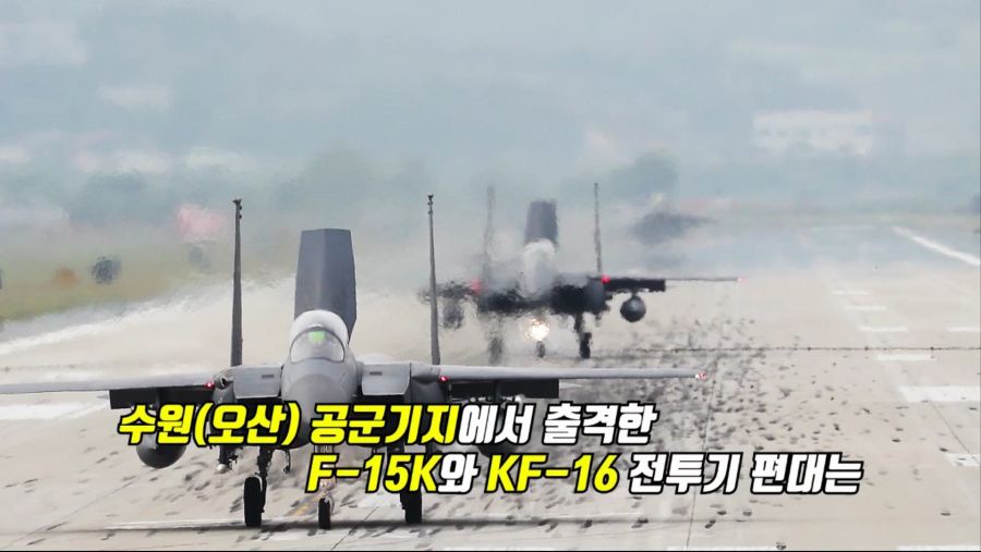 남북 가상전쟁 - 북한의 핵 공격 하편.mp4_000205166.png
