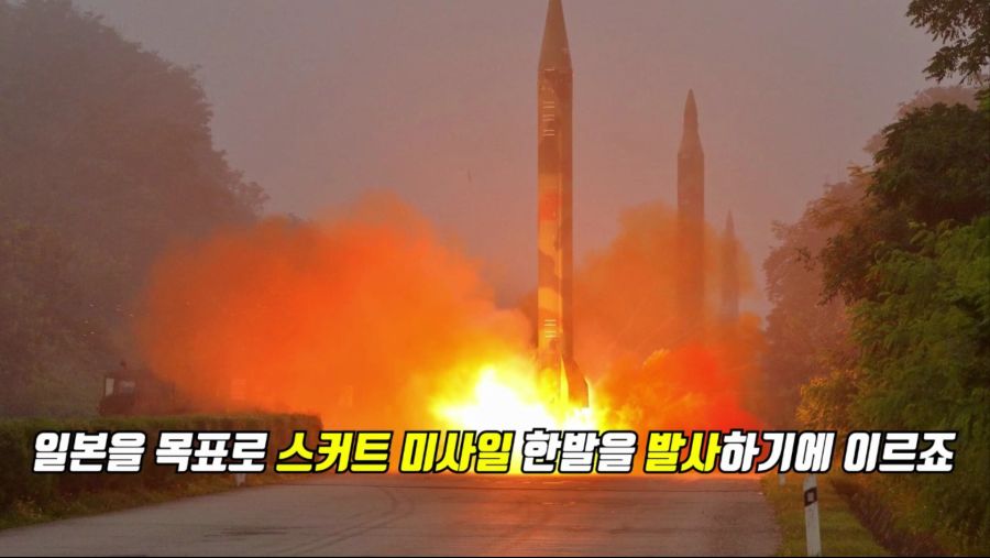 남북 가상전쟁 - 북한의 핵 공격 하편.mp4_000296166.png