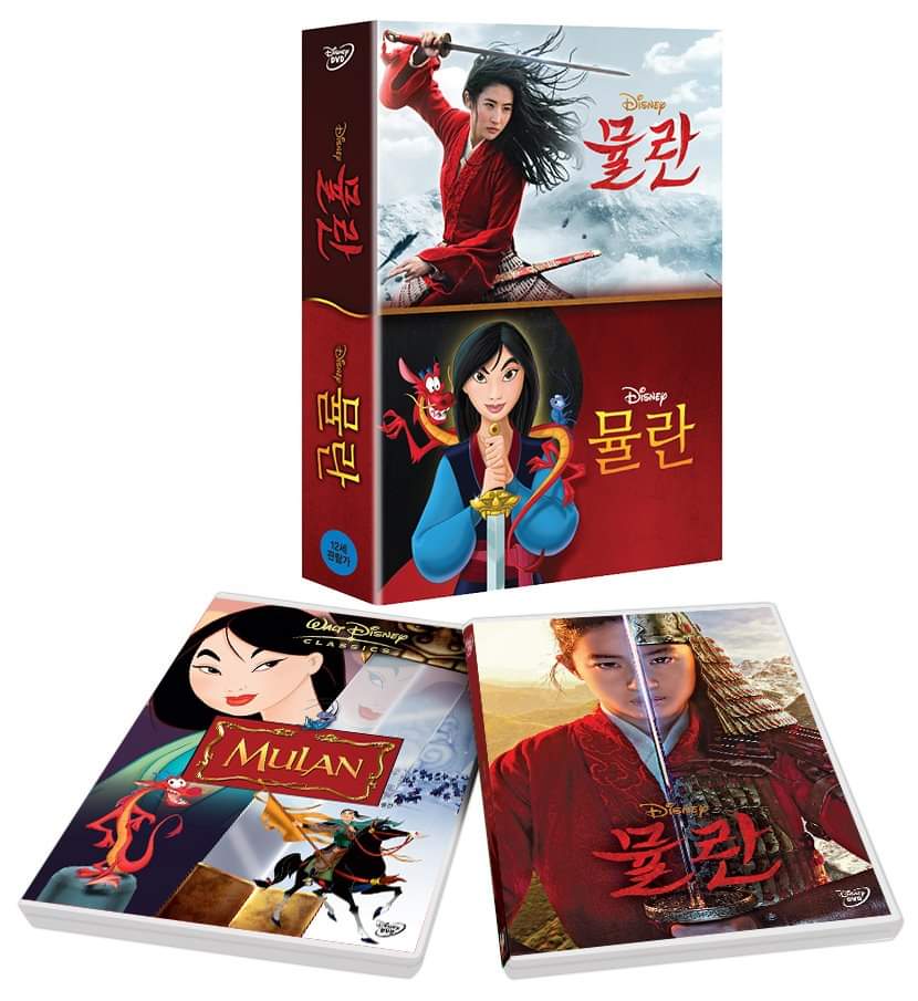 [예약] 뮬란 블루레이 출시예정_3.jpg