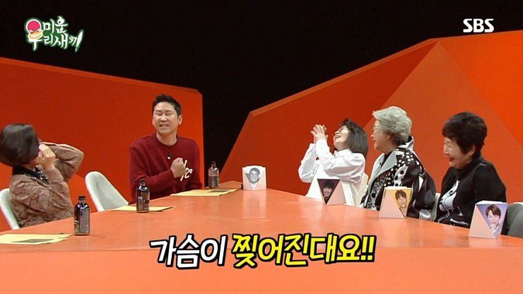 아들의 방송활동이 가슴아픈 아버지_12.jpg