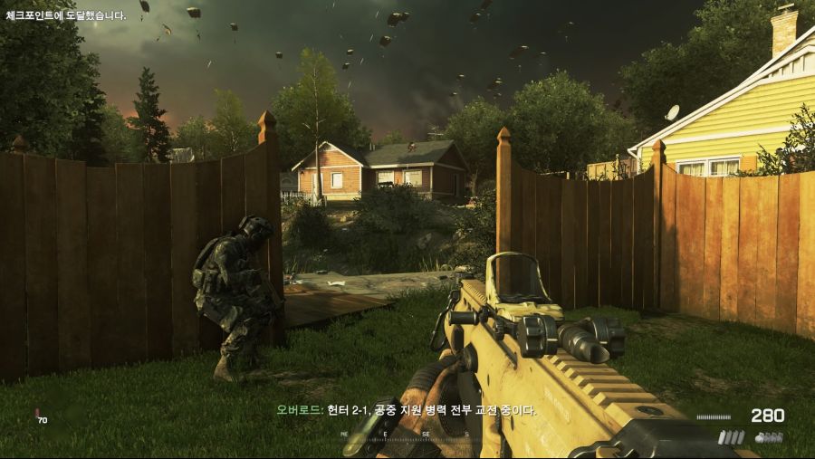 Call of Duty®_ Modern Warfare® 2 Campaign Remastered_20200827215047.jpg