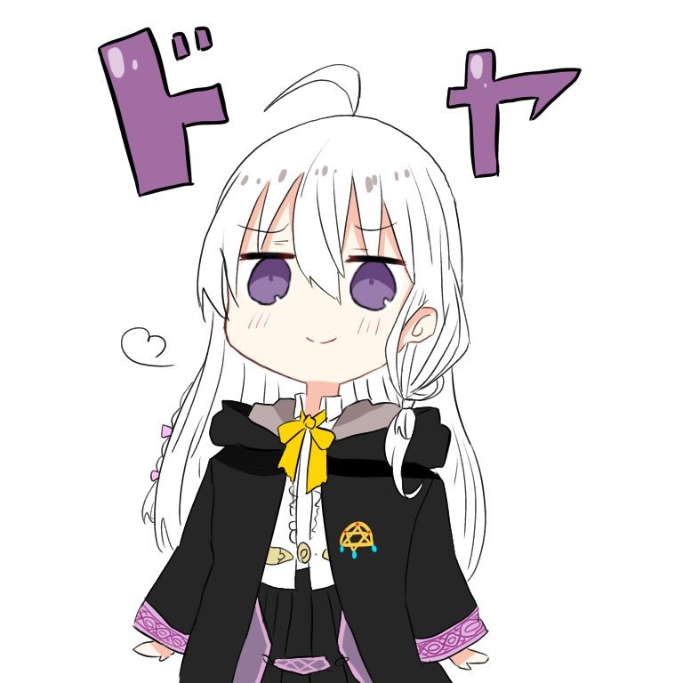 마녀의 여행) 일레이나 밈 모음_5.jpg