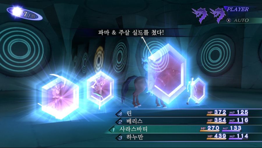 추억을 되살리면 자체 하드모드 컨셉 플레이중인데_1.jpg