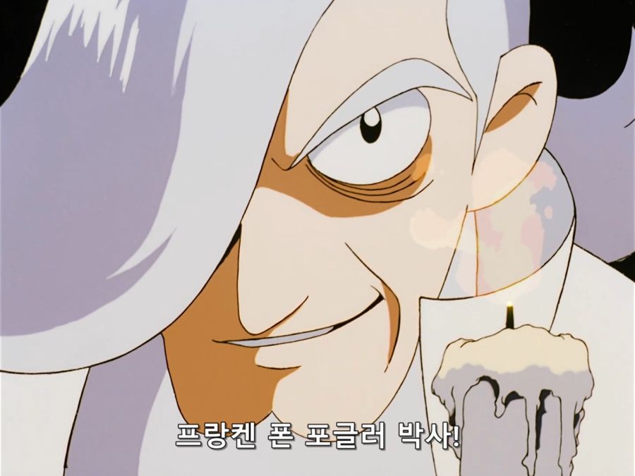 Giant Robo.1991.BDrip.EP01.x264.Flac.1080p-CalChi.mkv_20201109_024052.557.jpg