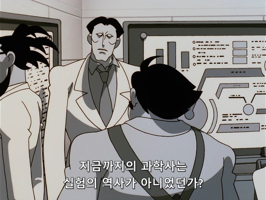 Giant Robo.1991.BDrip.EP05.x264.Flac.1080p-CalChi.mkv_20201109_025810.512.jpg