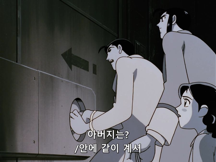 Giant Robo.1991.BDrip.EP05.x264.Flac.1080p-CalChi.mkv_20201109_030029.432.jpg