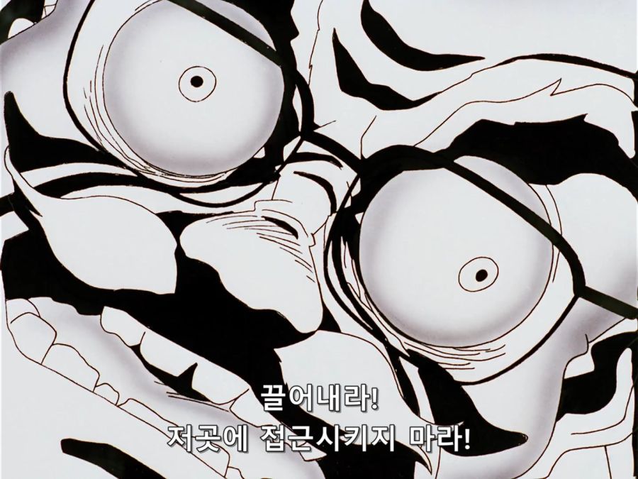 Giant Robo.1991.BDrip.EP05.x264.Flac.1080p-CalChi.mkv_20201109_030221.628.jpg