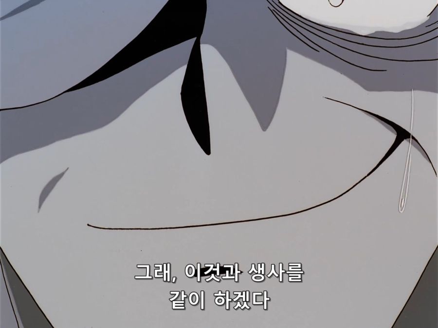 Giant Robo.1991.BDrip.EP05.x264.Flac.1080p-CalChi.mkv_20201109_030345.541.jpg