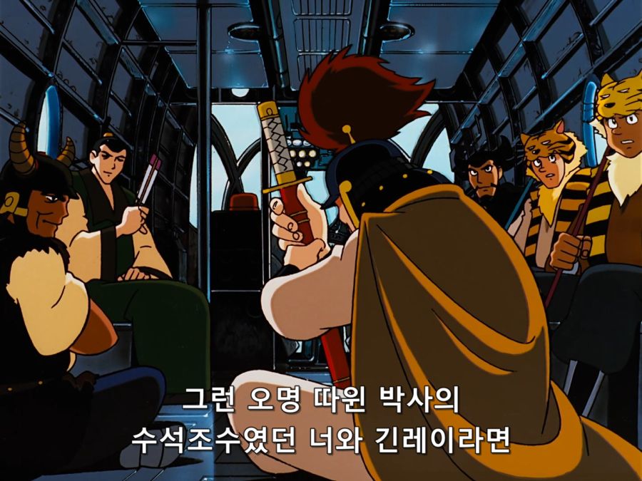 Giant Robo.1991.BDrip.EP05.x264.Flac.1080p-CalChi.mkv_20201109_030435.891.jpg