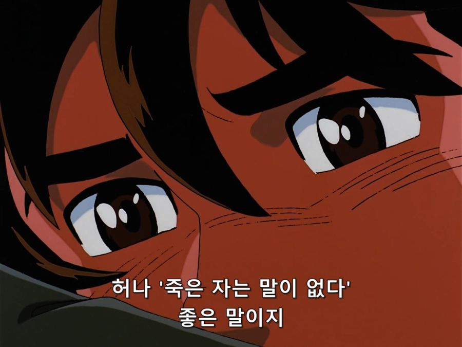 Giant Robo.1991.BDrip.EP05.x264.Flac.1080p-CalChi.mkv_20201109_030512.614.jpg