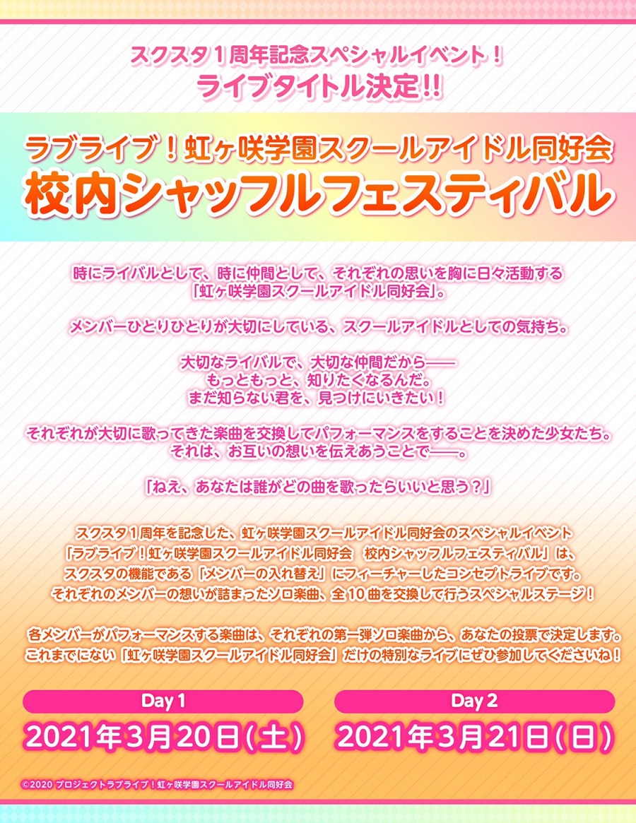 스쿨피아 이미지