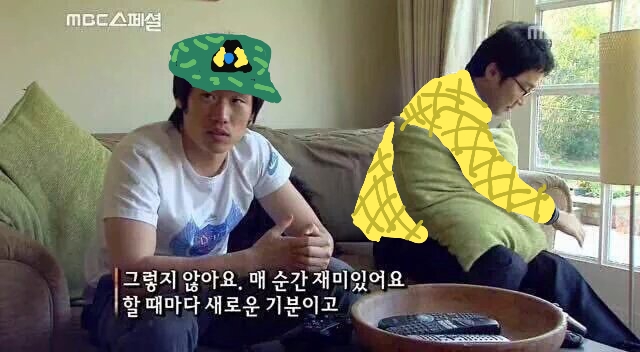 양구까는 글 지겹지도 않냐_1.jpg