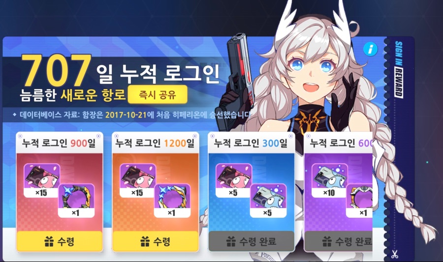 붕3) 내가 고인건가 | 유머 게시판 | RULIWEB 붕3) 내가 고인건가 | 유머 게시판 | 루리웹
