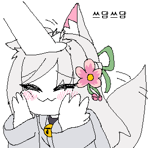 쓰담.png